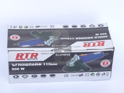 Ъглошлайф 115мм. 500W RD-AG500-AG04-AG27                                                                                                                                                                                                                                                                    